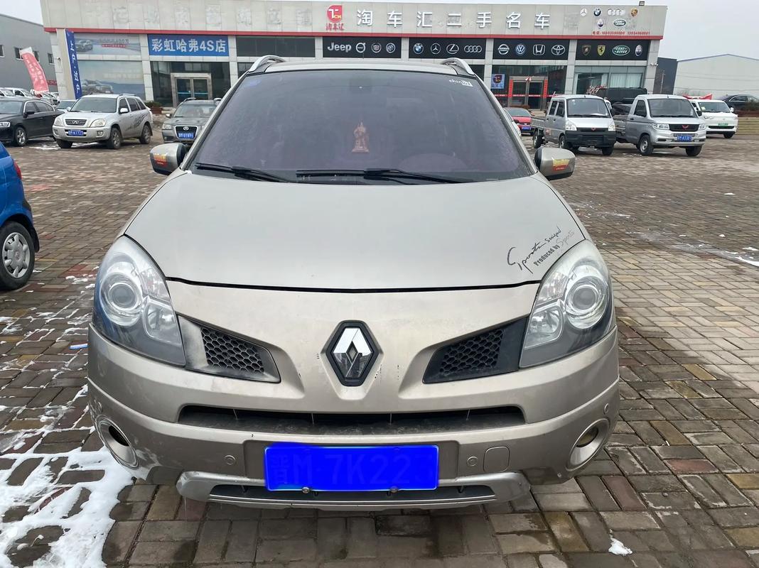 深圳266日产汽车与雷诺的合作，哈弗的低能耗柴油动力技术